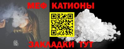 сатива Ярославль