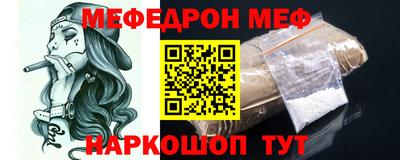 сатива Ярославль