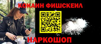 индика Ярцево