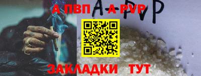 индика Ярцево