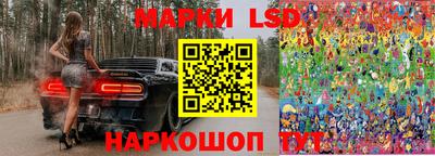 сатива Ярославль