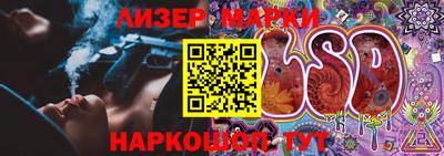 индика Ярцево
