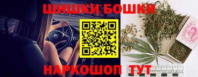 амфетамин Янаул