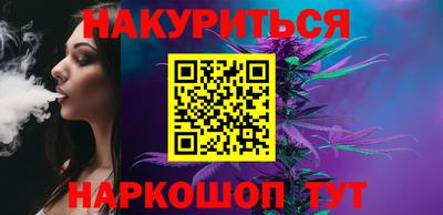 амфетамин Янаул