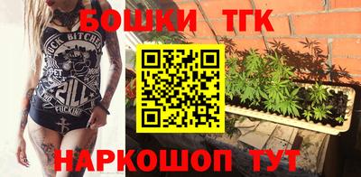 сатива Ярославль