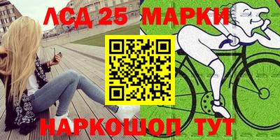 сатива Ярославль