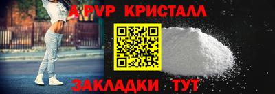 индика Ярцево