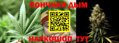 индика Ярцево