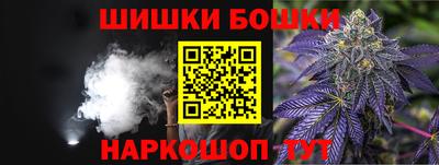 индика Ярцево