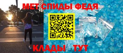 сатива Ярославль