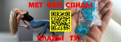индика Ярцево