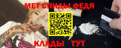 сатива Ярославль