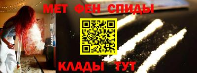 индика Ярцево