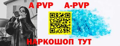 индика Ярцево