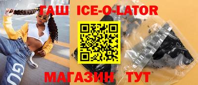 индика Ярцево