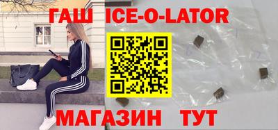 сатива Ярославль