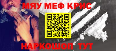 сатива Ярославль