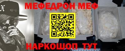 сатива Ярославль