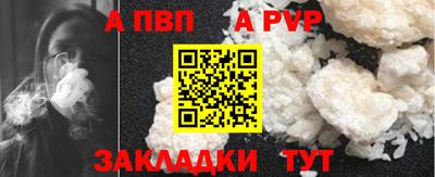 индика Ярцево